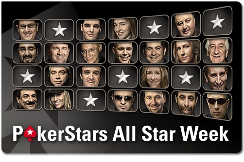 Знаменитости покер-рума PokerStars