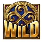 Avalon X: Wild