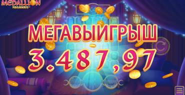Medallion Megaways: Выигрыши