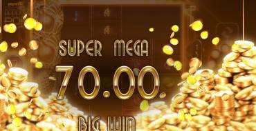 PapayaPop: Выигрыши