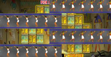 Pharaohs Fortune IGT: Уникальные функции