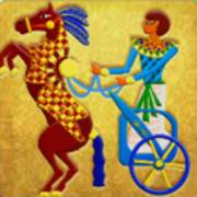 Pharaohs Fortune IGT: Фараон