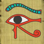 Pharaohs Fortune IGT: Глаз Гора