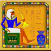 Pharaohs Fortune IGT: Фараон