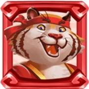 Tiger Legends: Тигренок