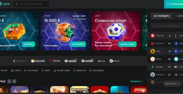 Up to 325 freespins on your second deposit at DRIP: Онлайн казино DRIP