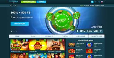 Reload FS: up to 100 freespins weekly at VOLNA: Онлайн-казино VOLNA