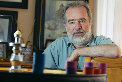 Результативная игра по системе Гарсия