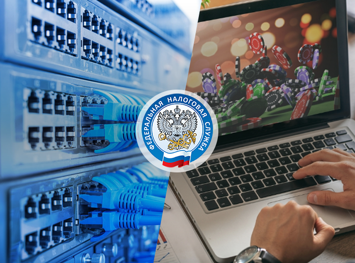 закон о нелегальном азартном бизнесе