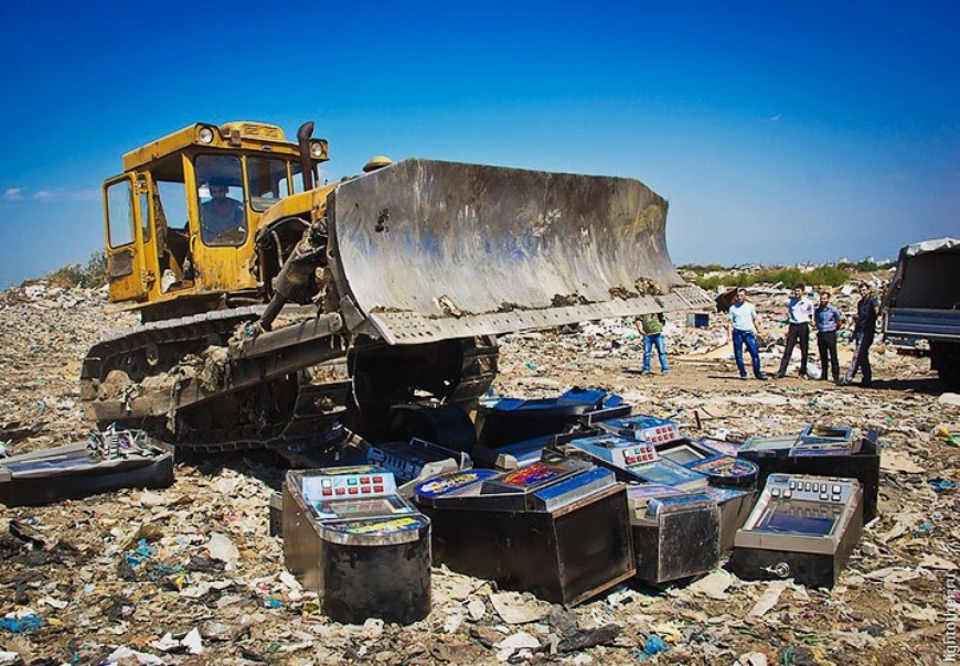 ликвидация нелегальных игровых автоматов