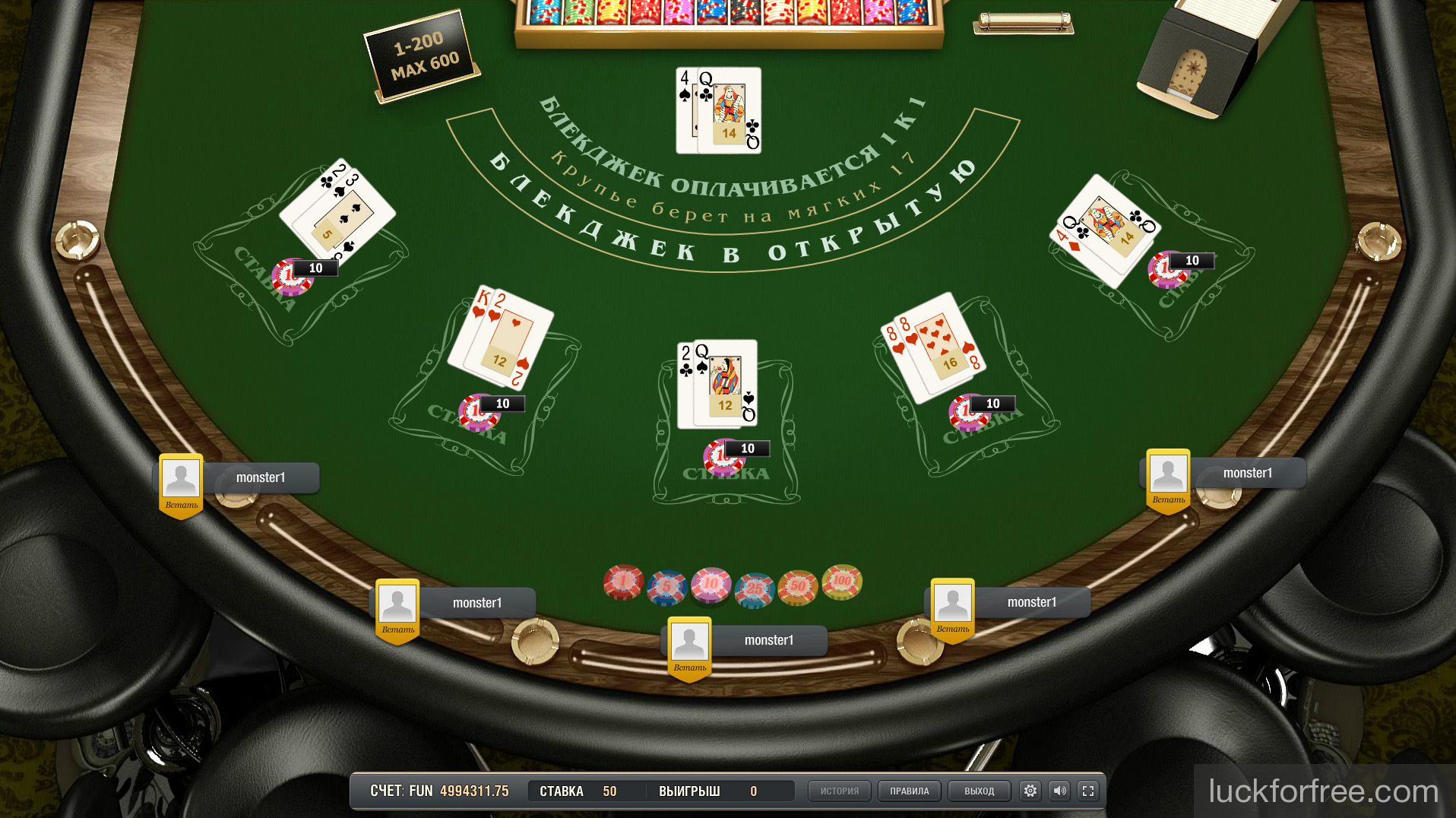 карточная игра блэкджек