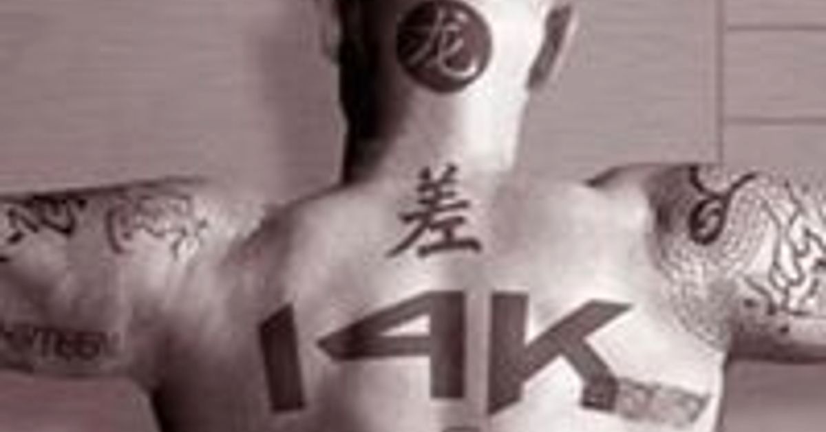 триада 14к контролировавшая игорный бизнес Макао